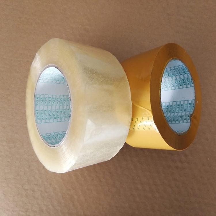物流专用胶带,搬家专用胶带,打包胶带,封箱胶带
